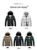 2025 Men's Winter Slim Fit Cotton Jacket with Removable Hood, Korean Style, Ribbed Trendy Design