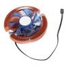 CPU Radiator Fan Aluminum CPU Cooler with Dynamic Lighting for Intel LGA 775 1155 1156 1200 DC12V
