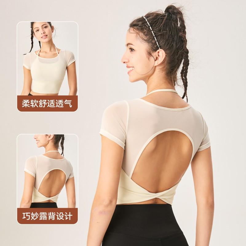 Womens Breathable Mesh Yoga Top Short Sleeve Fitness Shirt Slim Fit Running Workout Tee