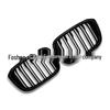Grille double barre en maille compatible pour BMW X3 X4 G01 G02 (2019-2021)