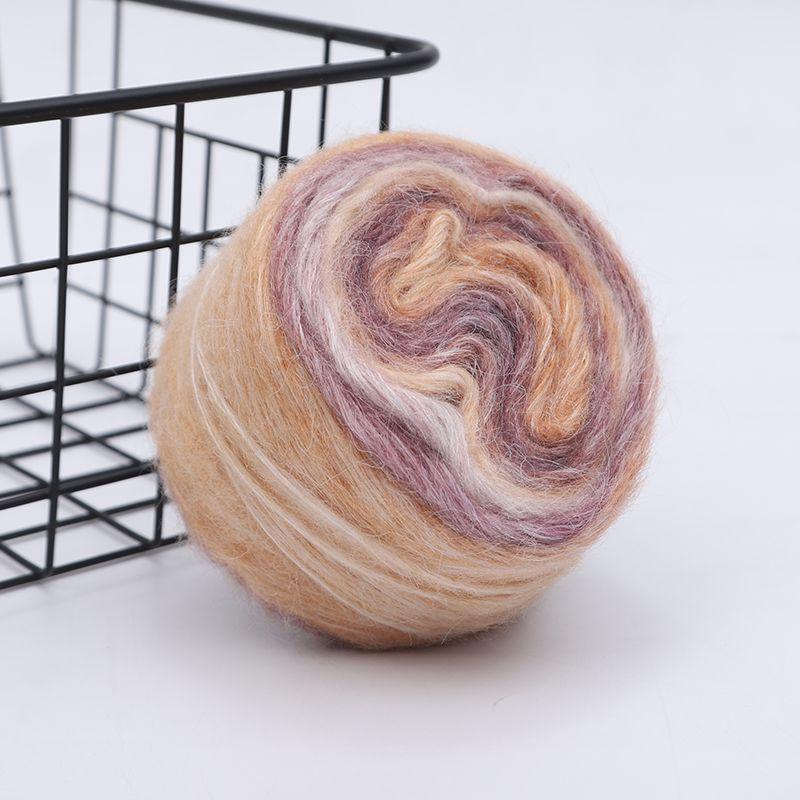 Gradient Mohair Yarn Ball for DIY Knitting & Crochet Projects - Perfect for Scarves, Sweaters, and Blankets
