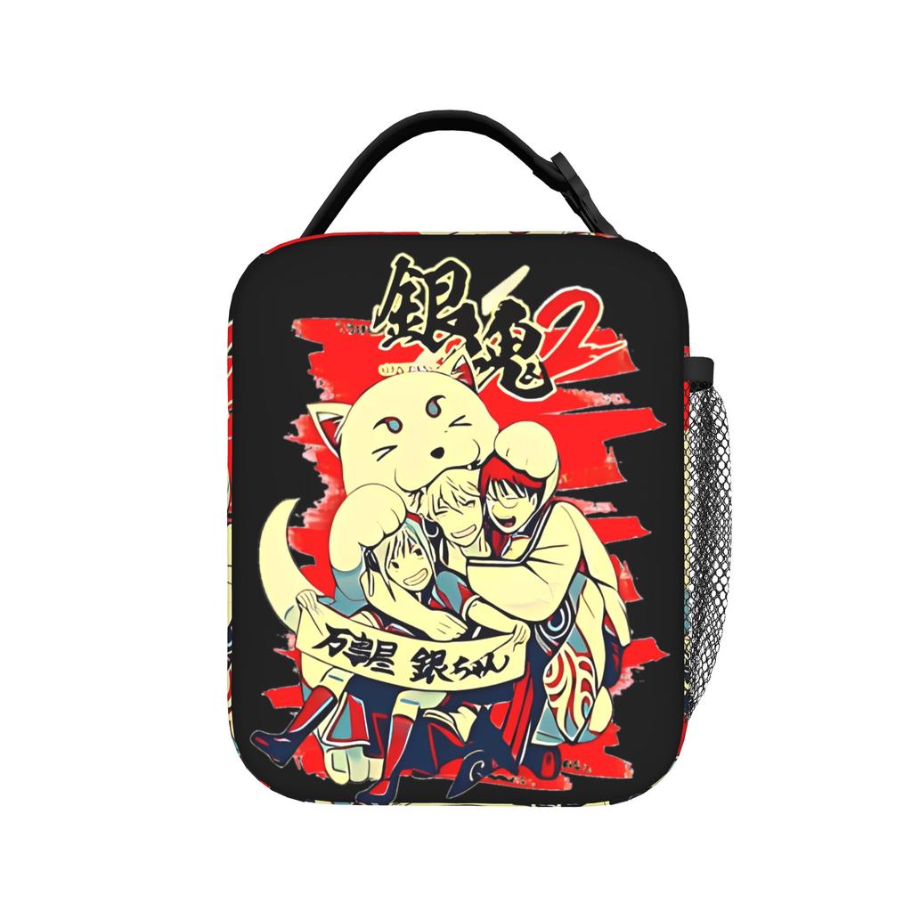 Gintoki's Chaos Yorozuya Insulated Lunch Bag Cooler Bag Reusable,Meal Container Gintama Leakproof Lunch Box Tote Food Bag