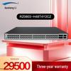 Rongzhitong Enterprise 10G Access Switch