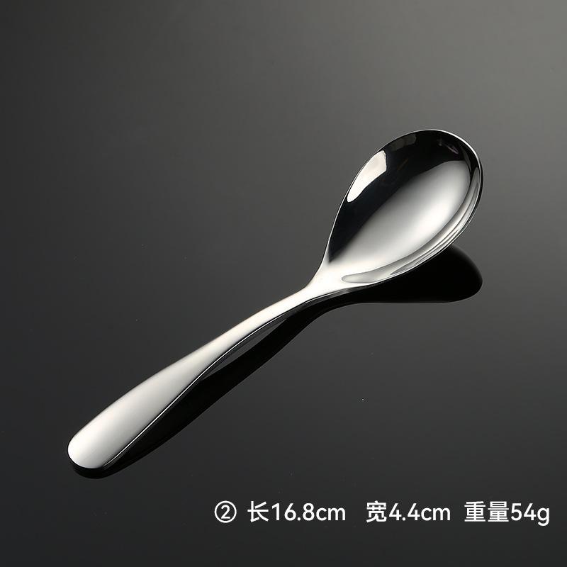 316 Stainless Steel Spoon Adult Thickened Household Long Handle Round Spoon Spoon Spoon Spoon Large Long Handle