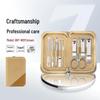 777 Korean Premium Nail Clipper Set