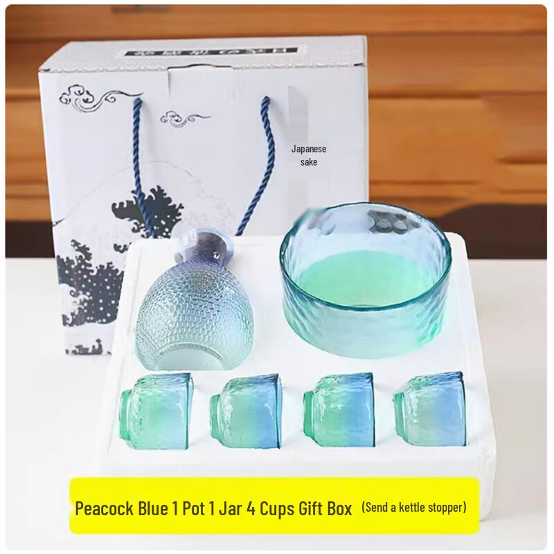 Langxi Japanese Glass Sake Set