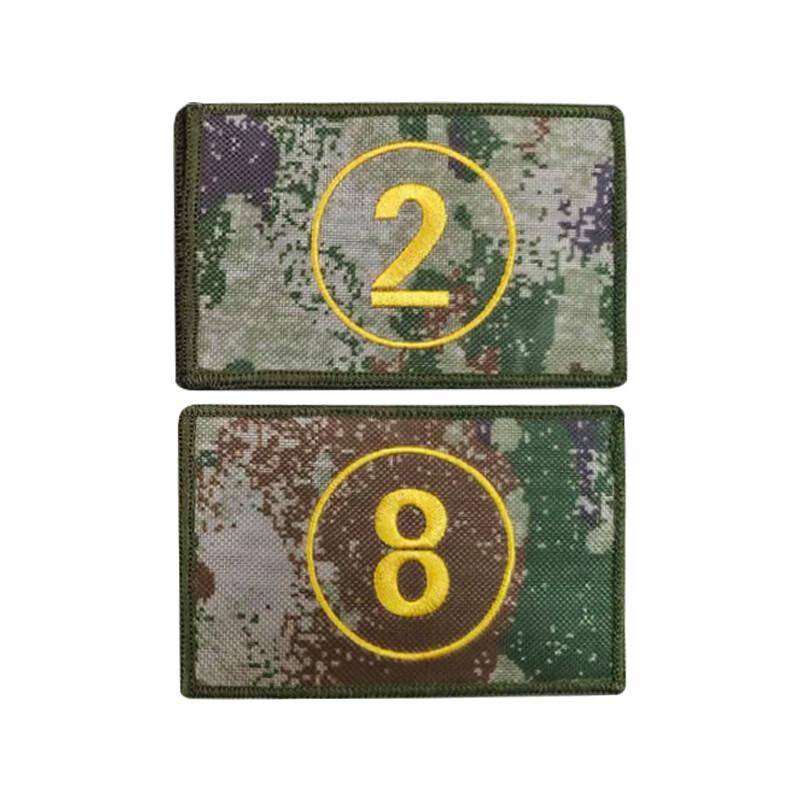 Custom Embroidered Velcro Patches