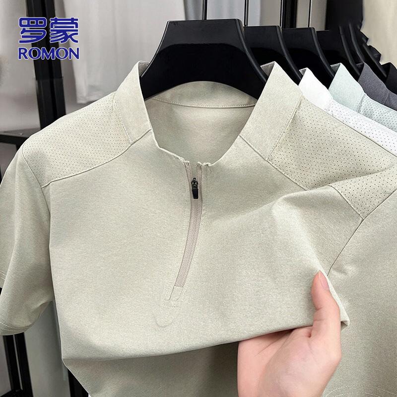 ROMON Men s Quick-Dry Zipper Polo T-Shirt 2XL