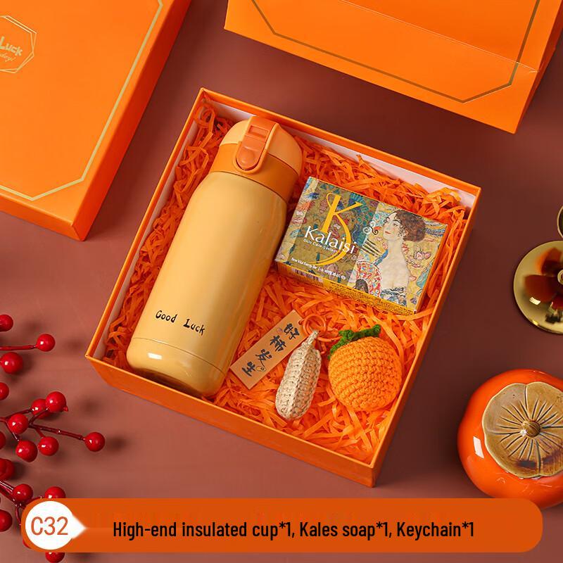 

Corporate Gift Set: Thermos, Soap & Keychain c32