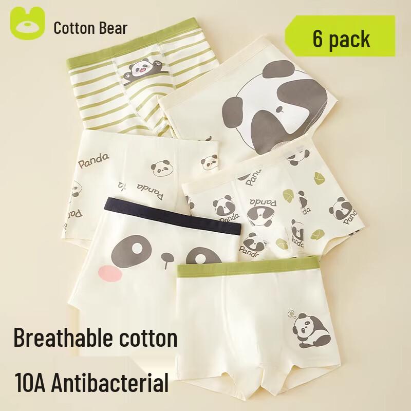 Boys A-Class Cotton Boxer Briefs - Multi-Pack M