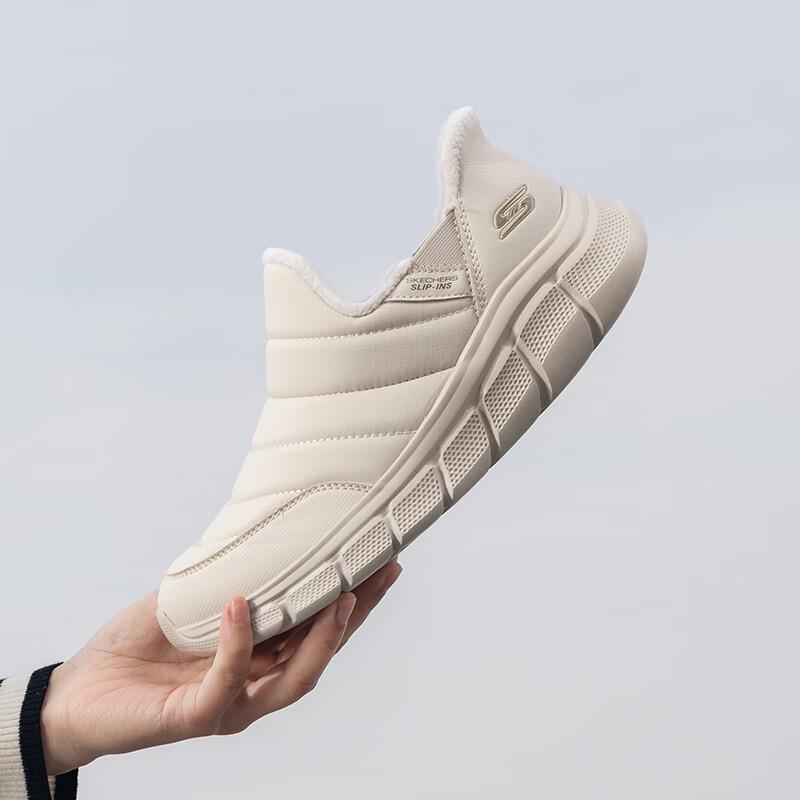 Skechers Women's 117506-NAT Casual Sport Shoes