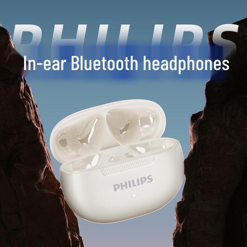 

Philips Wireless Gaming & Sports Headset