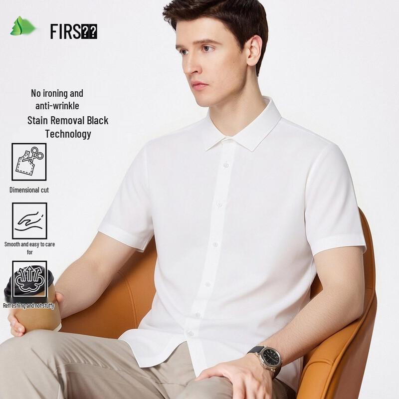 FIRS Men s Modal Blend Wrinkle-Free Short Sleeve Shirt 41