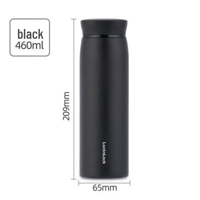 LocknLock Agile Rotating Lightweight Stainless Steel Tumbler