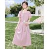 Elegant Short Sleeve Mid-Length A-Line Dress