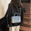 New Large-capacity Handbag Women's Fashion Versatile Commuter Shoulder Messenger Bag