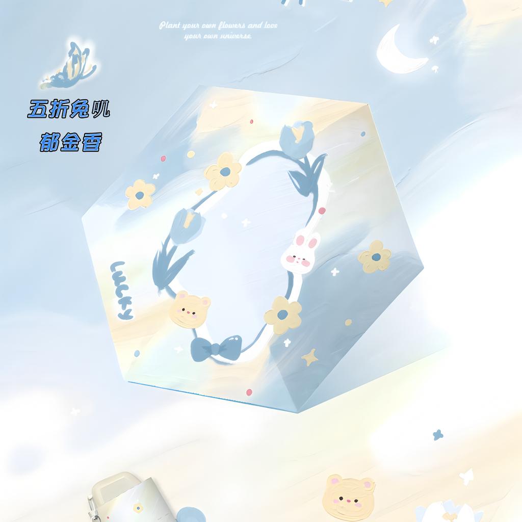 Cartoon 50% Off Card Umbrella Vinyl Weather and Rain Sunscreen Parasol Small Portable Women's Sun Umbrella Umbrella