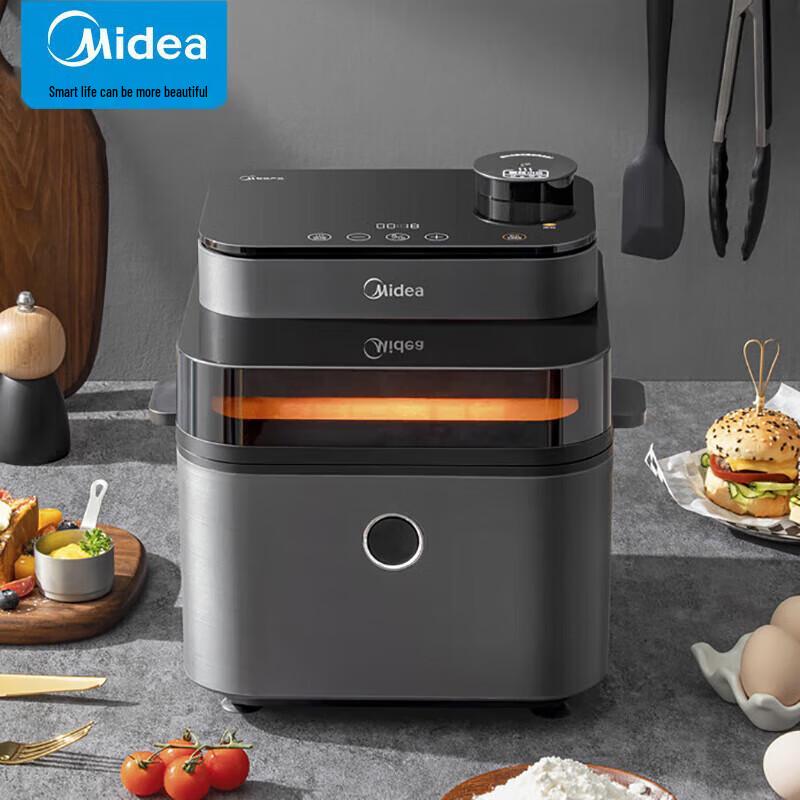 Midea 7.3L Smart Air Fryer with Steam & Visible Window CN plug (adapter included)