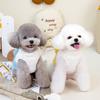 Cute Pet Clothing 2025 New Cat Teddy Puppy Dog Clothes Autumn and Winter Thickened Coral Fleece Thermal Vest
