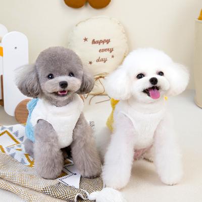 Cute Pet Clothing 2025 New Cat Teddy Puppy Dog Clothes Autumn and Winter Thickened Coral Fleece Thermal Vest