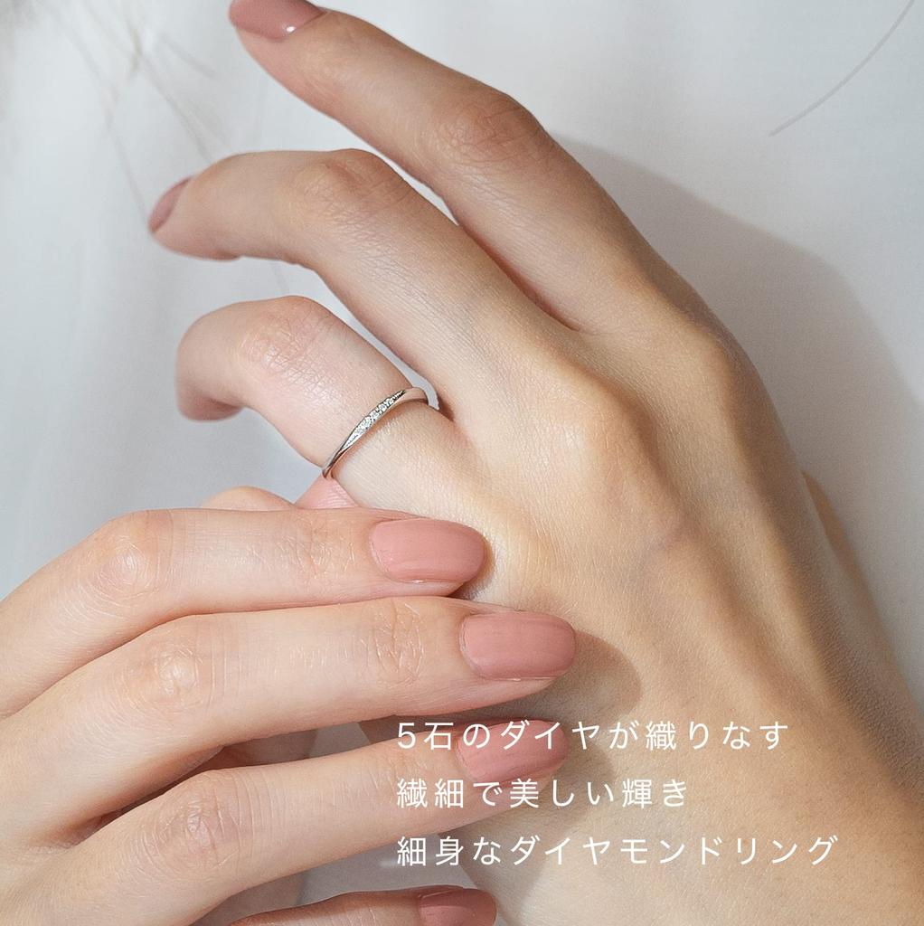 LEGAN White Gold Diamond Size 9 Natural Diamond Wedding Made in Japan Ring, K10WG, Band, Women's,