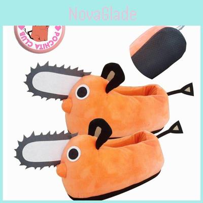 Chainsaw Man Pochita Plush Non-slip Slippers Cute Warm For Adults Kids
