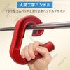 Pull-up Handle Attachment for Pull-up Bars, Exercise Handle, Hand Grip, 90° Hook Type, Non-slip, No Screws Required, Ideal for Home or Travel, Multifu