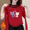 Women's Double-Sided Velvet Base Long-Sleeve Chic Top - 2024 Autumn/Winter Versatile Inner Wear