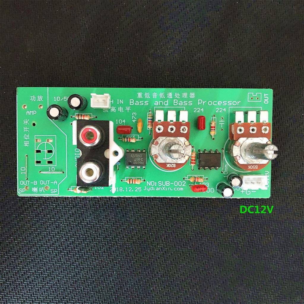 SUB-002 Deska zesilovače výkonu subwooferu 22Hz-300Hz 1kanálový mono audio zesilovač zvuku duální DC-12V