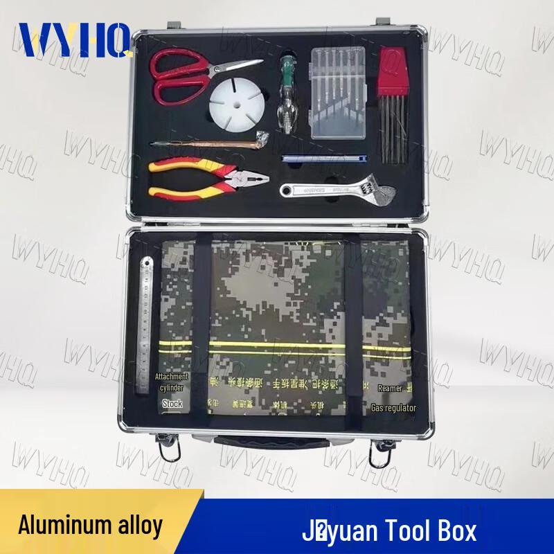 WYHQ Rotational Molding Emergency Transport & Storage Cases