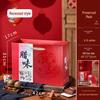 2026 New Year Gift Box: Local Specialties & Premium Beef Jerky for Celebrations