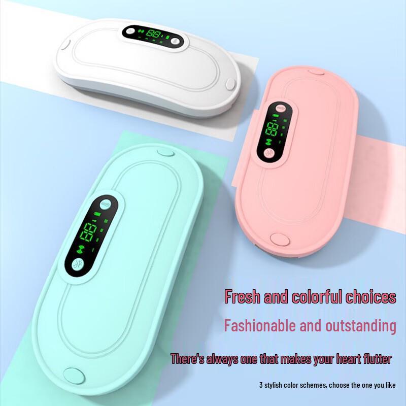 SENBAIWEI Smart Warm Palace Waist Belt
