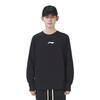 Li Ning Workout Clothing Men's Black YUDV013-1