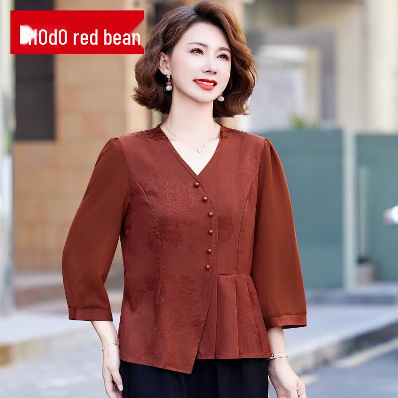 Elegant Summer V-Neck Blouse for Women XL