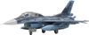 FineMolds 1/72 Jet Aircraft Series Japan Air Self-Defense Force F-2B Fighter Jet with Pilot Plastic Model Kit FF09 (Airplane)