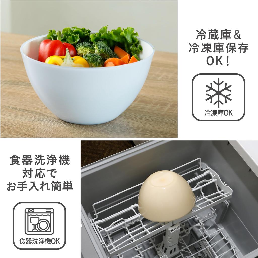 CB Japan Heat-Resistant Bowl, 20cm [Pastel] Blue, Deep for Easy Mixing, Microwave and Dishwasher Safe, Atomic