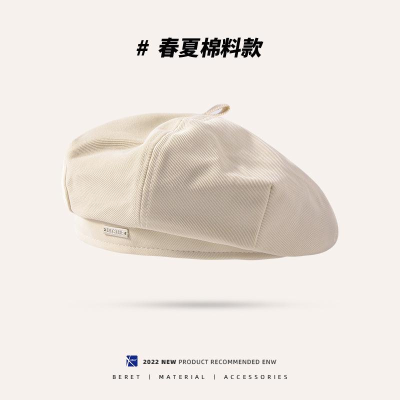 Black beret women's autumn and winter woolen spring and autumn bud hat shows small ins Internet celebrity painter hat tide