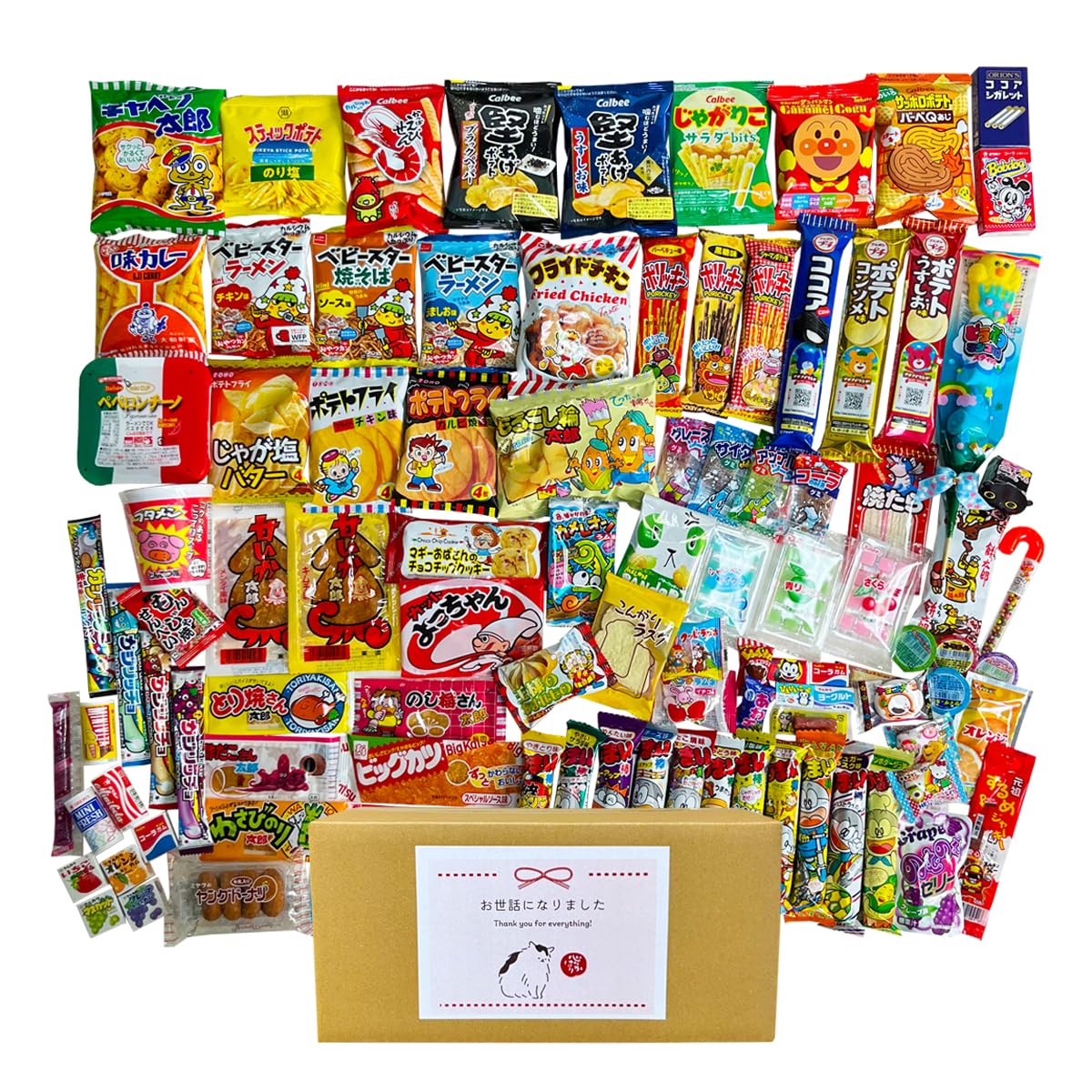 

Спасибо за ваш дешевый ностальгический ассортимент около 100 100 благодарственных узоров B поддержка, сладости, закуски, набор, разновидности, штуки, ориентированный на качество,