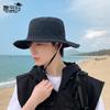 9255 Summer Outdoor Big Brim Sun Hat Waterproof Quick-drying Simple Bucket Hat Men's Mountaineering Fishing Sun Protection Hat