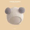 Autumn and Winter Boys and Girls Children's Hats Baby Hats Cute Cartoon Bears Plush Hats Thermal Hats Ear Protectors Knitted Hats