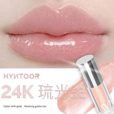Hyntoor Black Rabbit Milk Mist Lip Mud Small Black Tube New Edition Nude Brown 04 Nude Matte Velvet Lipstick B08