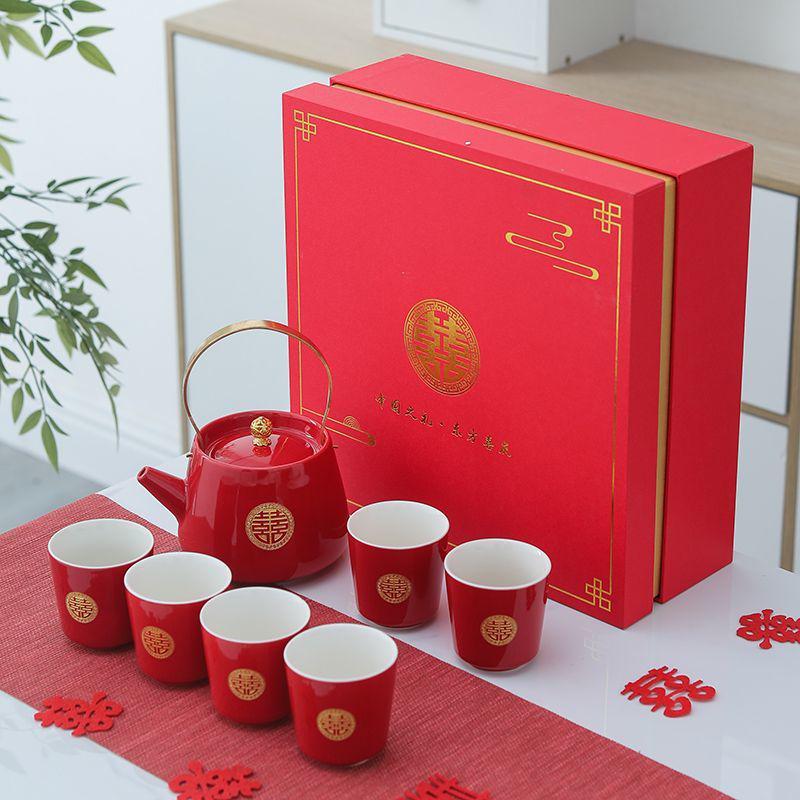 Wedding Tea Set: Elegant Teapot and Cups for Newlyweds' Traditional Ceremony