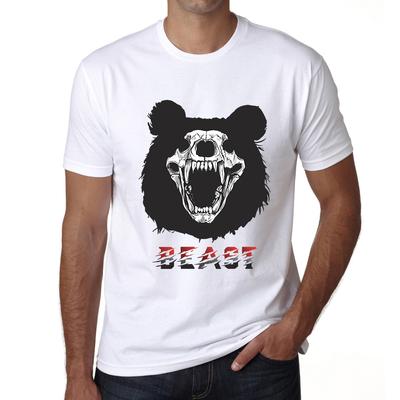 Men's Graphic T-Shirt Beast Skull - Bear Scary Gift Shirt for Men