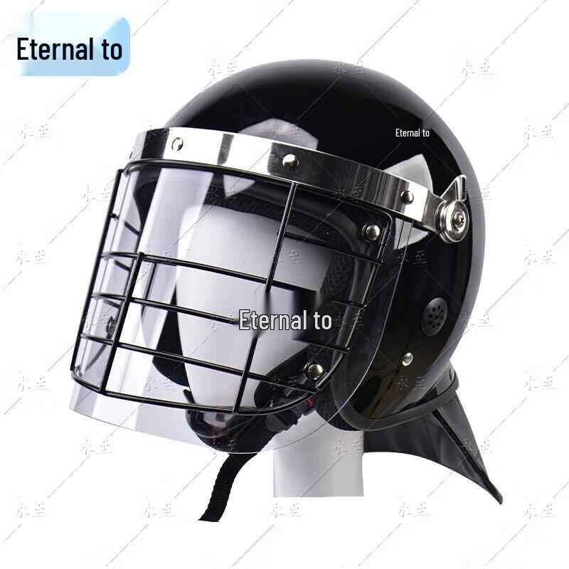 Yongzhi Anti-Riot Helmet with Metal Mesh Visor