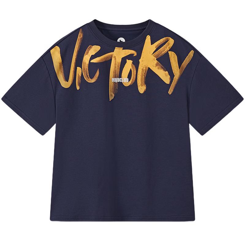 MQD Boys' Summer College Style Letter T-Shirt