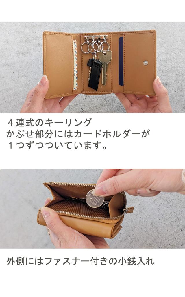 Genuine Leather Key Case Wallet for Men and Women [mieno] Multi-Case (Green)