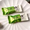 100 Pcs/Lot DIY Handmade Nougat Candy Packaging Bag Milk Taffy Wrapper Food Package Xmas Gift Mini Bags