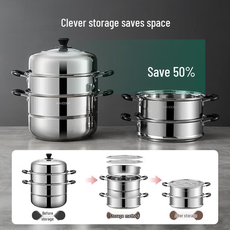 Meichu 28cm Edelstahl-Dampfgarer mit hochgewölbtem Deckel