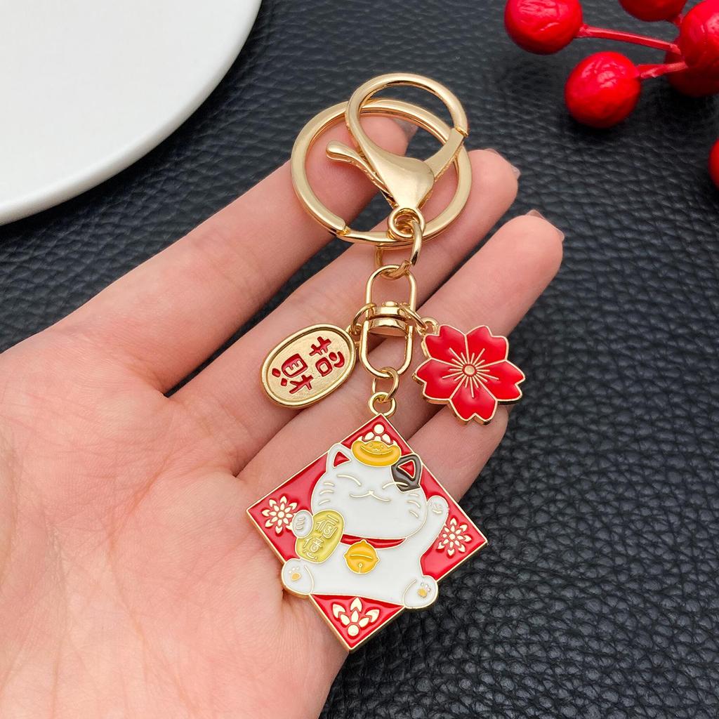 Custom Red Lucky Cat Keychain with Carp Pendant - Year-Round Blessings Gift