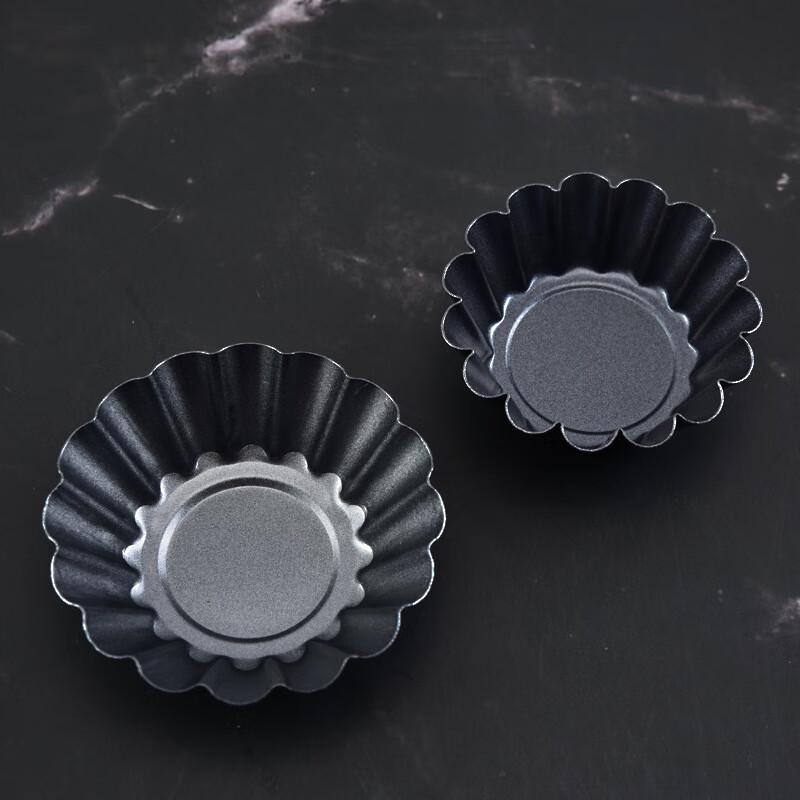 6,5 cm Geriffelte Eierkuchenform aus Kohlenstoffstahl